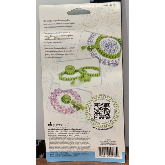 Inkadinkado Cling Stamps Stamping Gear 5-Piece Set ELEGANT FLOURISHES 65-32002 - Picture 3 of 3